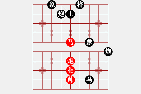 象棋棋譜圖片：江東不才子[1301733052] -VS- 純?nèi)寺?lián)盟毒蘋果[2662599188] - 步數(shù)：108 