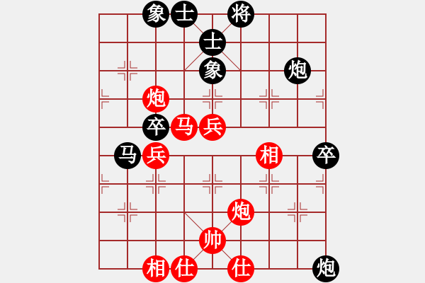 象棋棋譜圖片：江東不才子[1301733052] -VS- 純?nèi)寺?lián)盟毒蘋果[2662599188] - 步數(shù)：50 