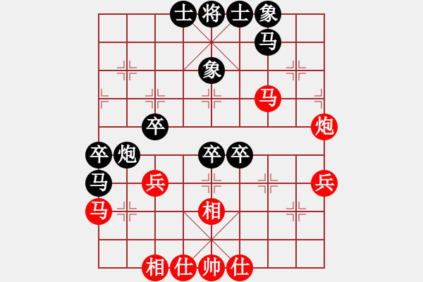 象棋棋譜圖片：芳君(4段)-負(fù)-汝能持否(2段) - 步數(shù)：60 