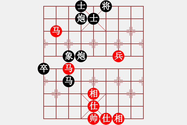 象棋棋譜圖片：棋隱新編(6段)-和-hungtop(9段) - 步數(shù)：100 