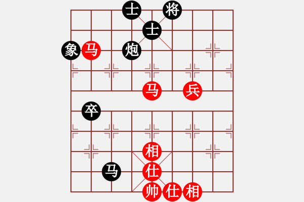 象棋棋譜圖片：棋隱新編(6段)-和-hungtop(9段) - 步數(shù)：110 