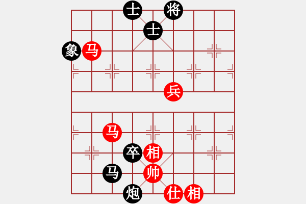 象棋棋譜圖片：棋隱新編(6段)-和-hungtop(9段) - 步數(shù)：140 