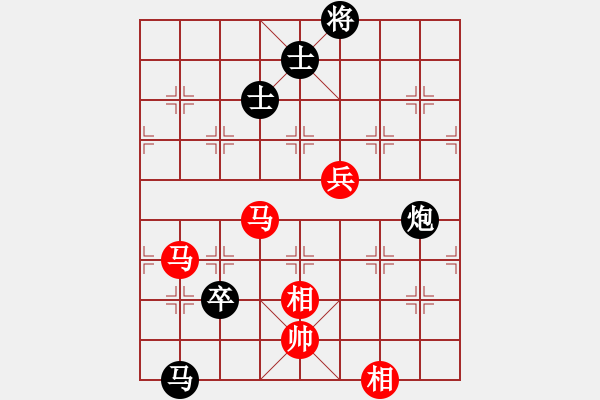 象棋棋譜圖片：棋隱新編(6段)-和-hungtop(9段) - 步數(shù)：160 