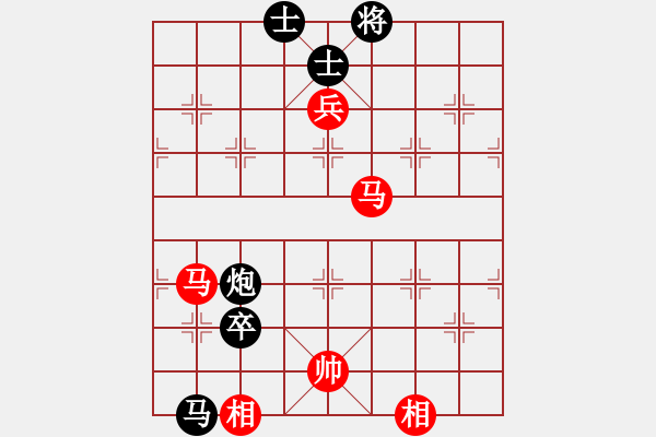 象棋棋譜圖片：棋隱新編(6段)-和-hungtop(9段) - 步數(shù)：170 