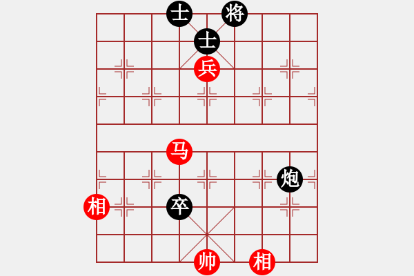 象棋棋譜圖片：棋隱新編(6段)-和-hungtop(9段) - 步數(shù)：180 