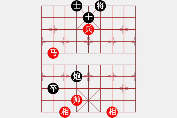 象棋棋譜圖片：棋隱新編(6段)-和-hungtop(9段) - 步數(shù)：200 