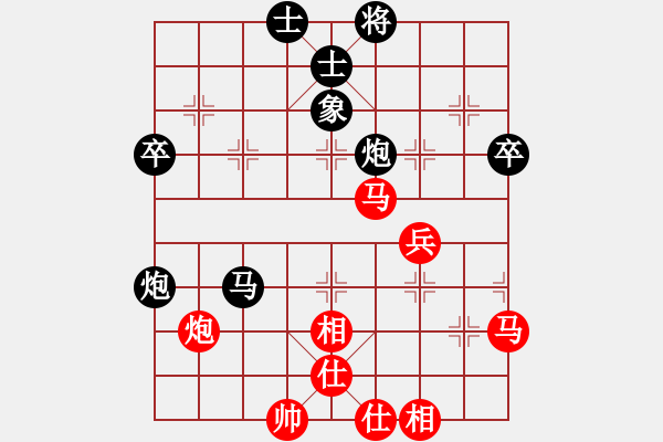 象棋棋譜圖片：棋隱新編(6段)-和-hungtop(9段) - 步數(shù)：60 