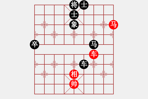 象棋棋譜圖片：異界棋靈(2弦)-勝-橫才俊儒[292832991] （超時判負） - 步數(shù)：140 