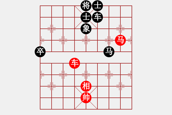 象棋棋譜圖片：異界棋靈(2弦)-勝-橫才俊儒[292832991] （超時判負） - 步數(shù)：150 