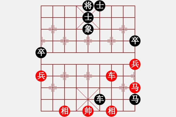 象棋棋譜圖片：異界棋靈(2弦)-勝-橫才俊儒[292832991] （超時判負） - 步數(shù)：90 