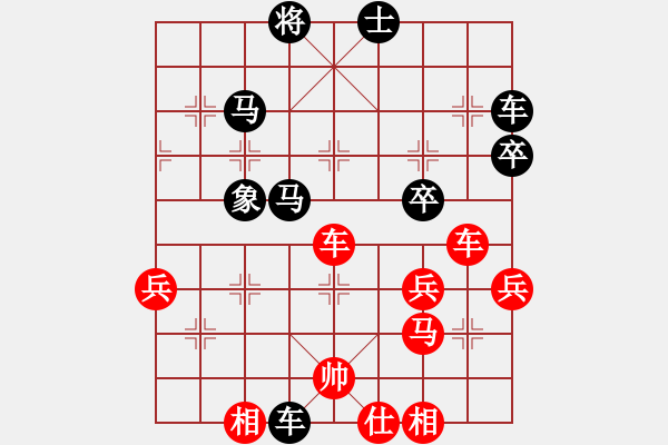 象棋棋谱图片：bbboy002[二等进士] 先负 yang33333[二等进士] - 步数：40 