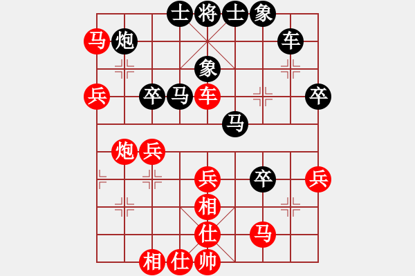 象棋棋譜圖片：棒棒冰(月將)-勝-廣東特大(9段) - 步數(shù)：50 