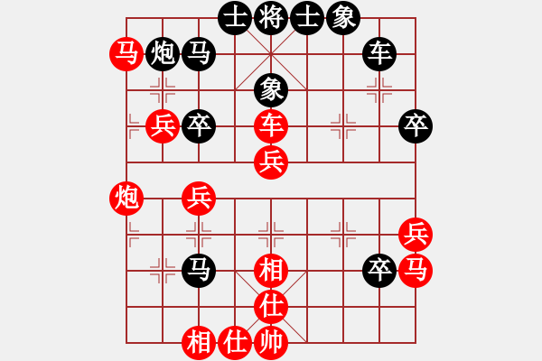 象棋棋譜圖片：棒棒冰(月將)-勝-廣東特大(9段) - 步數(shù)：60 