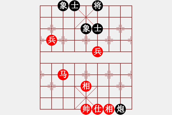 象棋棋譜圖片：分久必合(5段)-和-白頭(7段) - 步數(shù)：140 