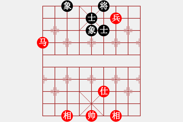 象棋棋譜圖片：分久必合(5段)-和-白頭(7段) - 步數(shù)：190 