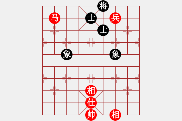 象棋棋譜圖片：分久必合(5段)-和-白頭(7段) - 步數(shù)：200 