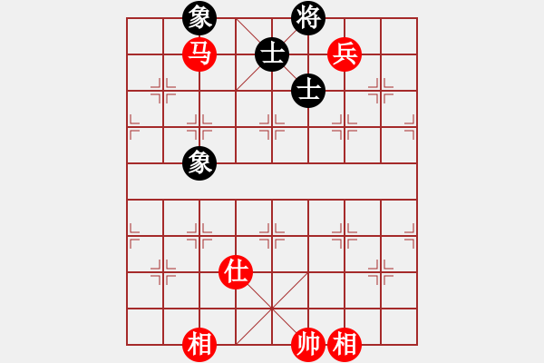 象棋棋譜圖片：分久必合(5段)-和-白頭(7段) - 步數(shù)：240 