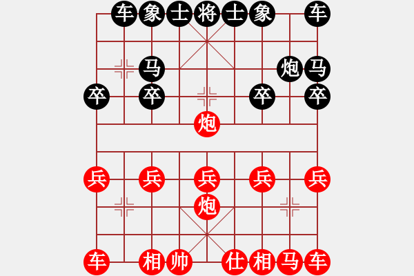 象棋棋譜圖片：飛奕 先勝 安之若泰8-1后手下馬威 - 步數(shù)：10 