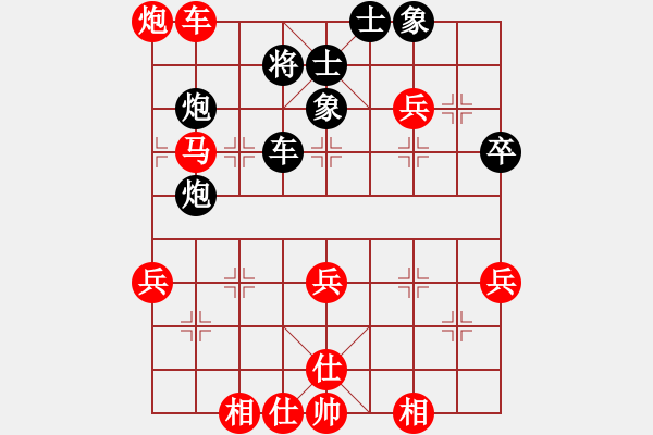 象棋棋譜圖片：謝靖 先勝 于幼華 - 步數(shù)：60 