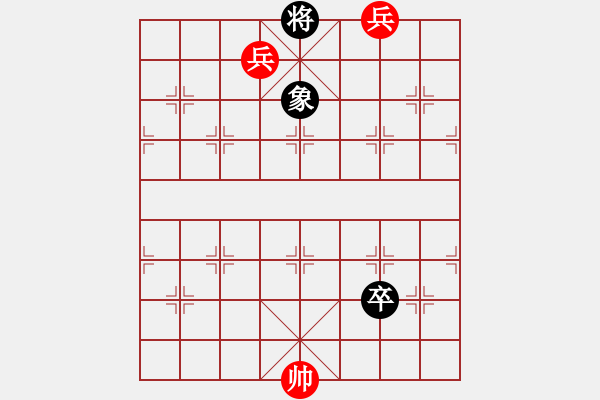 象棋棋譜圖片：060 秦瓊賣馬 - 步數(shù)：15 