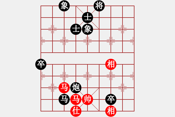 象棋棋谱图片：辽阳范思远(人王)-负-李谧(至尊) - 步数：120 