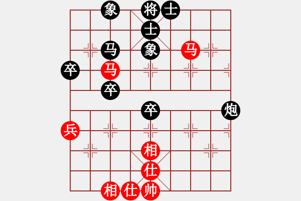 象棋棋譜圖片：遼陽范思遠(人王)-負-李謐(至尊) - 步數(shù)：60 