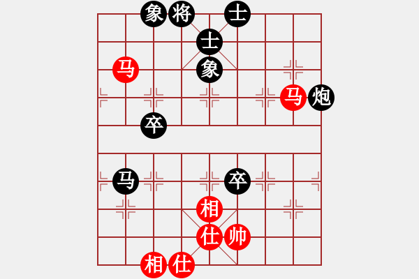 象棋棋谱图片：辽阳范思远(人王)-负-李谧(至尊) - 步数：80 