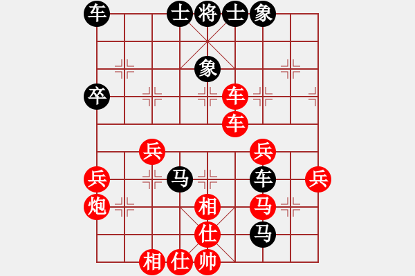 象棋棋譜圖片：老驥伏歷(地煞)-勝-將帥風(fēng)云(電神) - 步數(shù)：50 