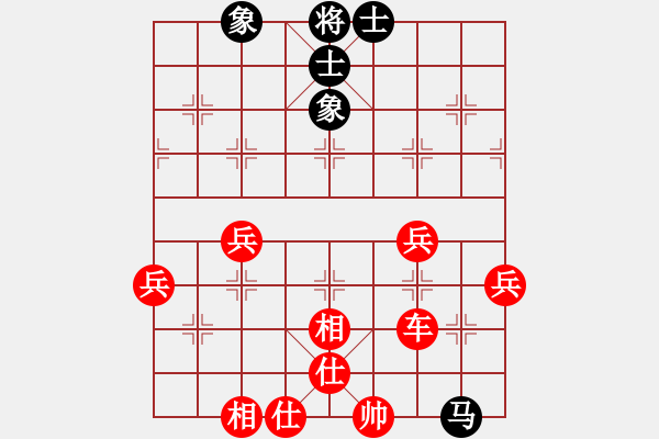 象棋棋譜圖片：老驥伏歷(地煞)-勝-將帥風(fēng)云(電神) - 步數(shù)：70 