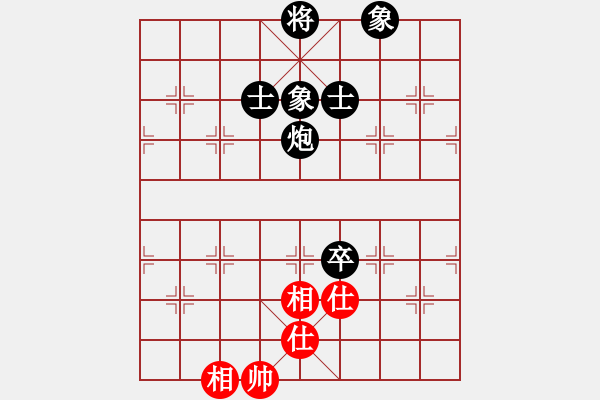 象棋棋谱图片：杨洋 (红先负）许波.XQF - 步数：100 