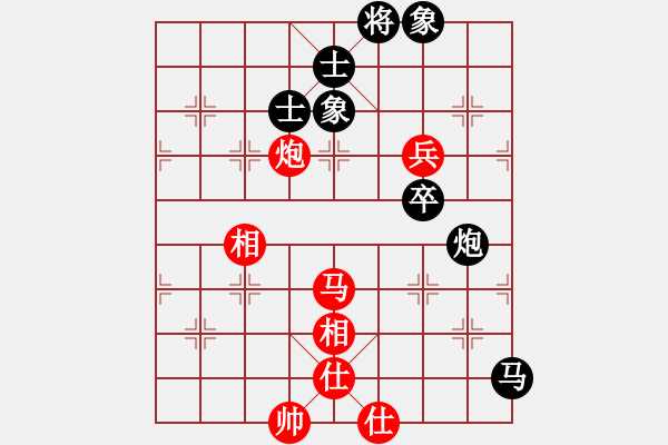 象棋棋谱图片：杨洋 (红先负）许波.XQF - 步数：60 