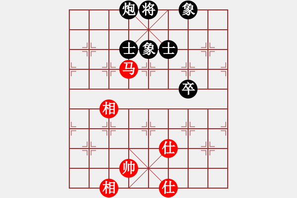 象棋棋谱图片：杨洋 (红先负）许波.XQF - 步数：90 