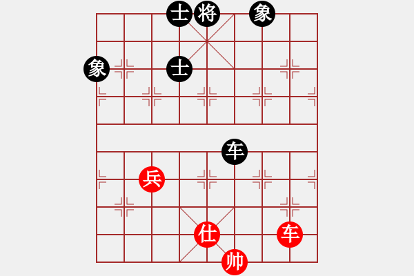 象棋棋譜圖片：靠靠靠(天罡)-和-沈陽無名卒(風(fēng)魔) - 步數(shù)：100 