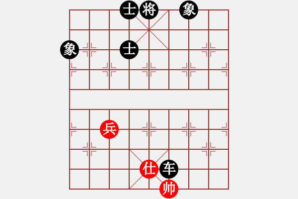 象棋棋譜圖片：靠靠靠(天罡)-和-沈陽無名卒(風(fēng)魔) - 步數(shù)：110 