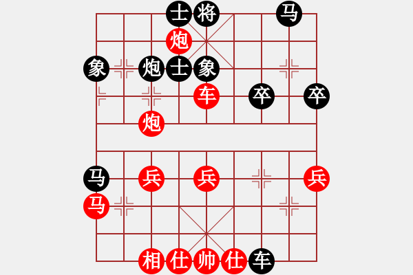 象棋棋譜圖片：靠靠靠(天罡)-和-沈陽無名卒(風(fēng)魔) - 步數(shù)：40 