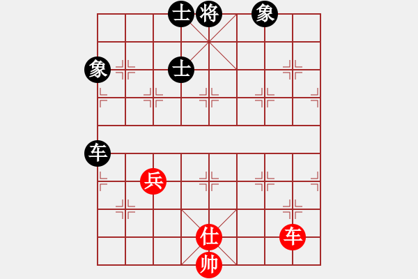 象棋棋譜圖片：靠靠靠(天罡)-和-沈陽無名卒(風(fēng)魔) - 步數(shù)：90 