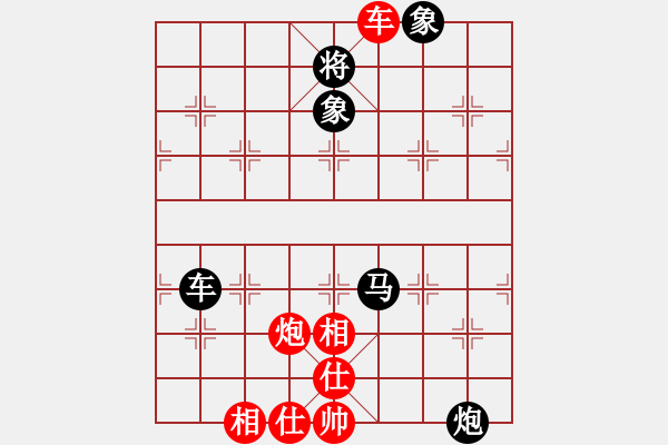 象棋棋譜圖片：紫薇花對紫微郎 和 平淡 - 步數(shù)：140 