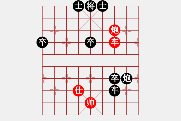 象棋棋譜圖片：勇冠三軍 - 步數(shù)：0 