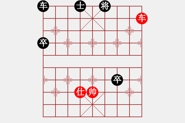 象棋棋譜圖片：勇冠三軍 - 步數(shù)：20 