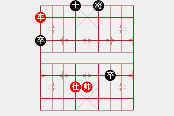 象棋棋譜圖片：勇冠三軍 - 步數(shù)：27 