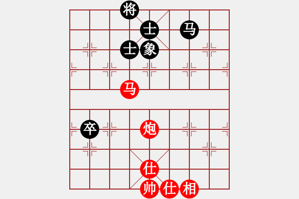 象棋棋譜圖片：龍城無(wú)名子(日帥)-勝-城市獵豹(日帥) - 步數(shù)：120 