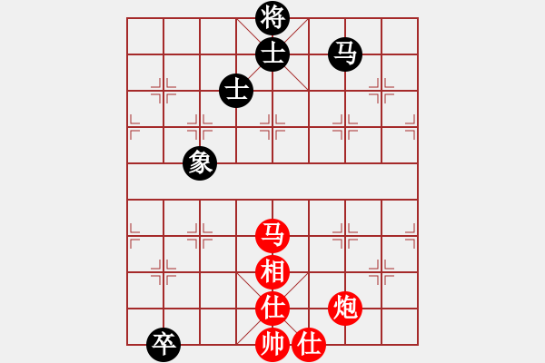 象棋棋譜圖片：龍城無(wú)名子(日帥)-勝-城市獵豹(日帥) - 步數(shù)：130 