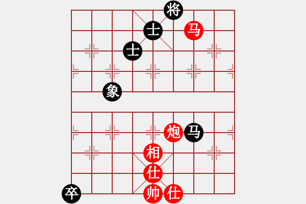 象棋棋譜圖片：龍城無(wú)名子(日帥)-勝-城市獵豹(日帥) - 步數(shù)：140 