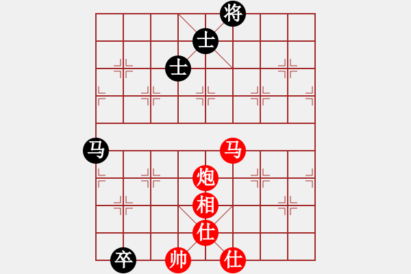 象棋棋譜圖片：龍城無(wú)名子(日帥)-勝-城市獵豹(日帥) - 步數(shù)：160 