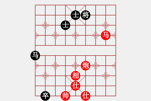 象棋棋譜圖片：龍城無(wú)名子(日帥)-勝-城市獵豹(日帥) - 步數(shù)：170 