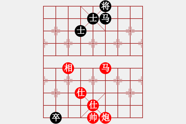 象棋棋譜圖片：龍城無(wú)名子(日帥)-勝-城市獵豹(日帥) - 步數(shù)：190 