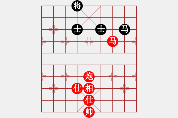 象棋棋譜圖片：龍城無(wú)名子(日帥)-勝-城市獵豹(日帥) - 步數(shù)：200 