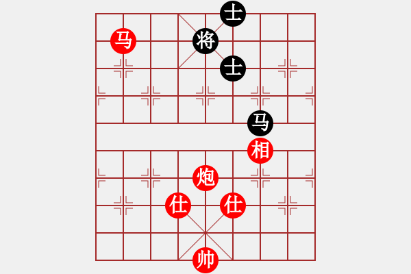 象棋棋譜圖片：龍城無(wú)名子(日帥)-勝-城市獵豹(日帥) - 步數(shù)：210 