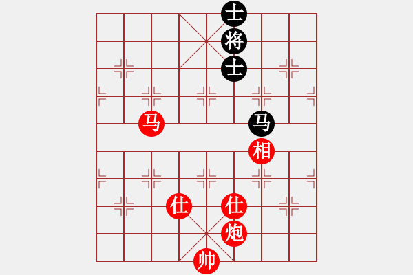 象棋棋譜圖片：龍城無(wú)名子(日帥)-勝-城市獵豹(日帥) - 步數(shù)：217 