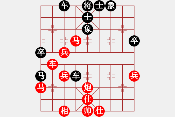 象棋棋譜圖片：龍城無(wú)名子(日帥)-勝-城市獵豹(日帥) - 步數(shù)：60 